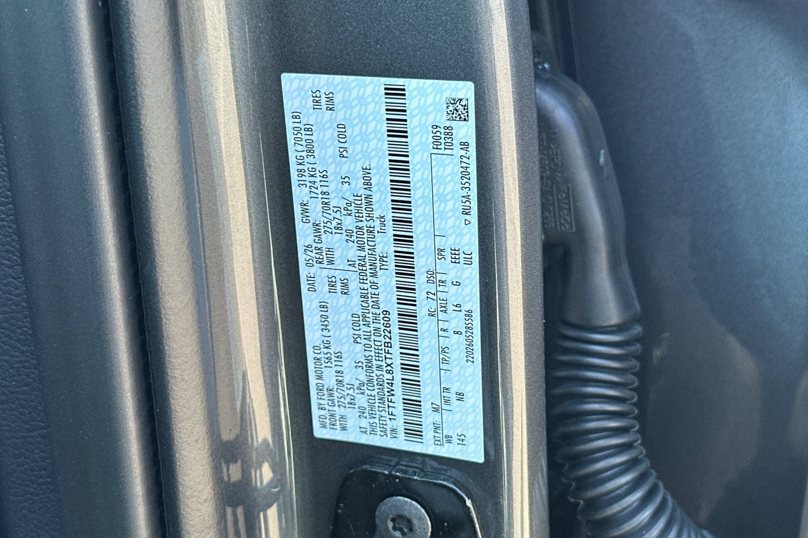 2026 Ford F-150 Tremor