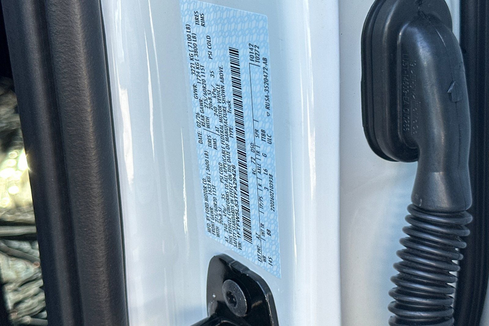 2026 Ford F-150 Lariat