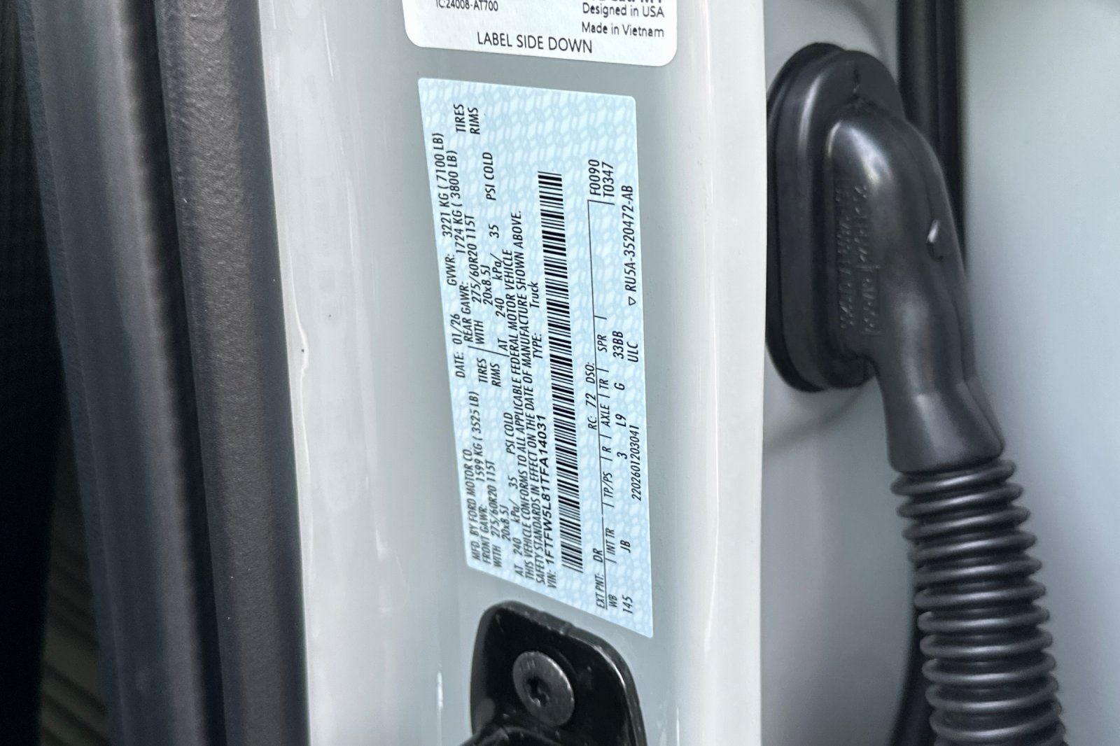 2026 Ford F-150 Lariat