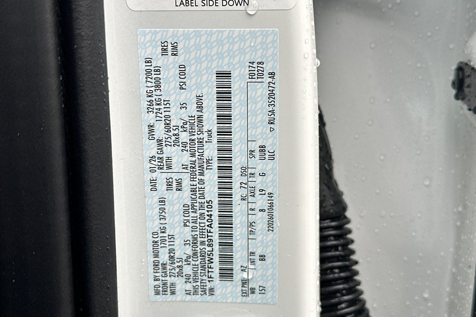 2026 Ford F-150 Lariat