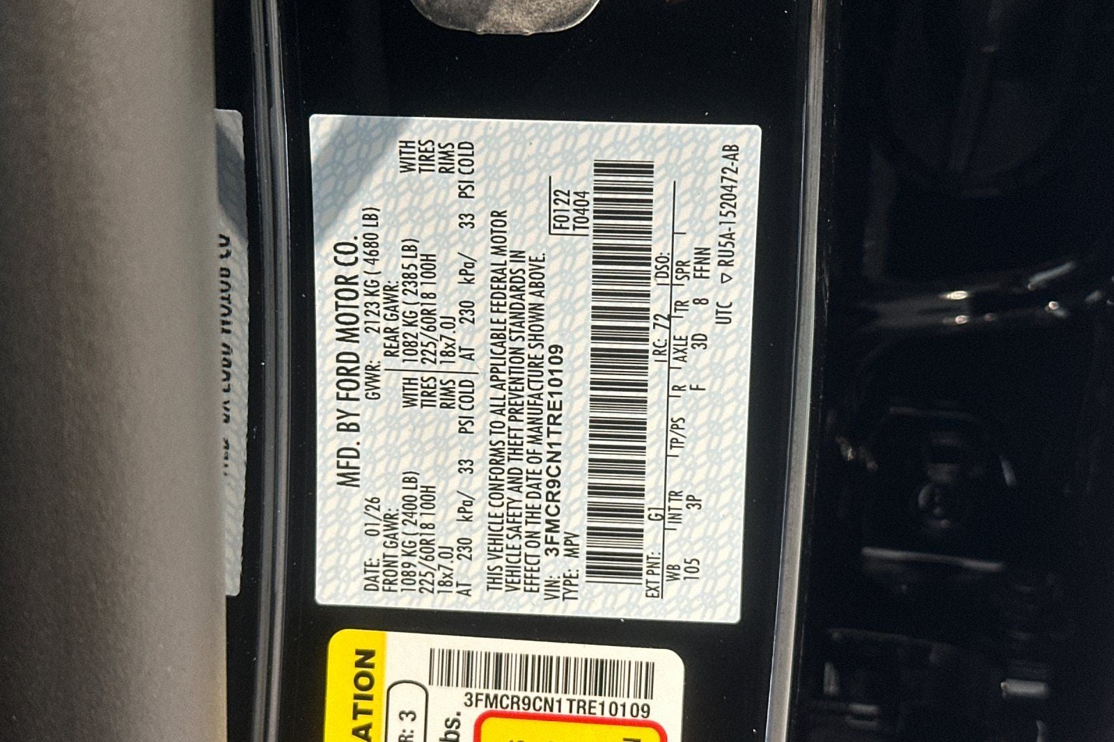 2026 Ford Bronco Sport Outer Banks