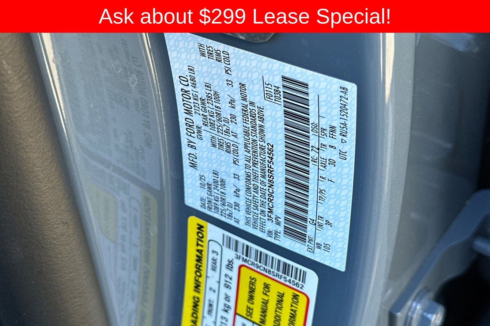 2025 Ford Bronco Sport Outer Banks