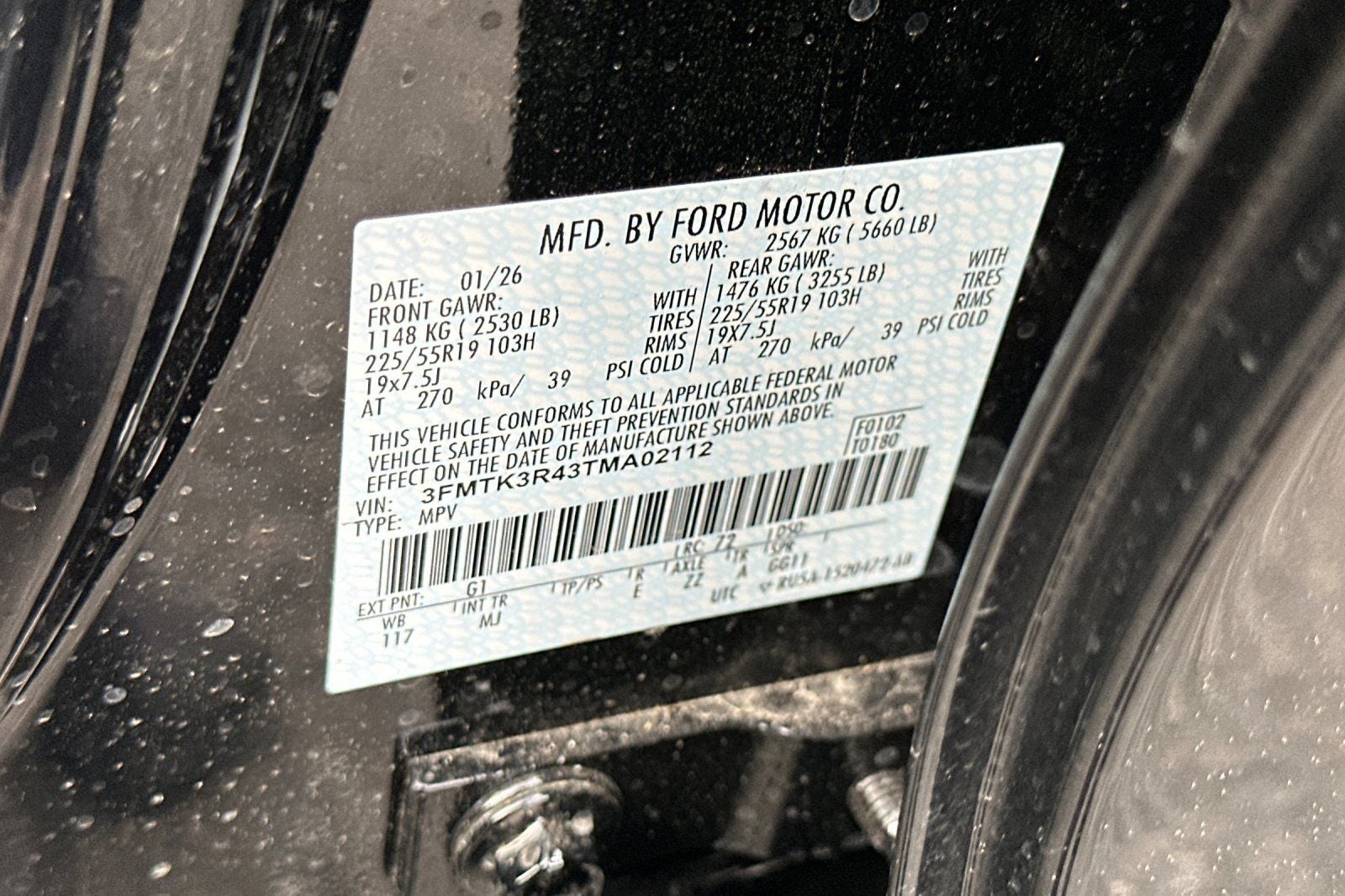 2026 Ford Mustang Mach-E Premium