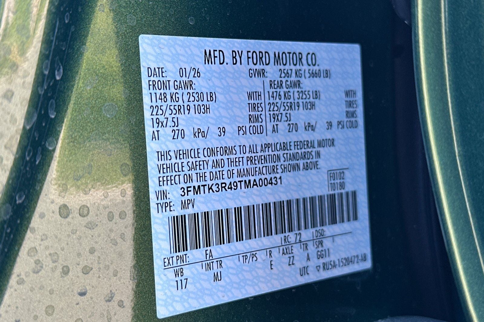 2026 Ford Mustang Mach-E Premium