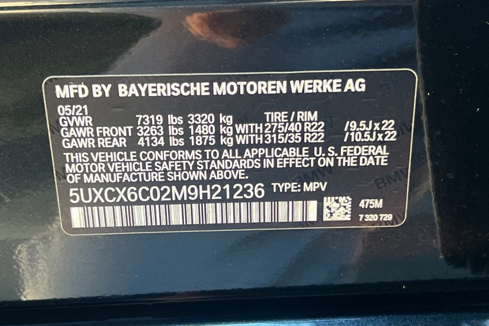 2021 BMW X7 M50i