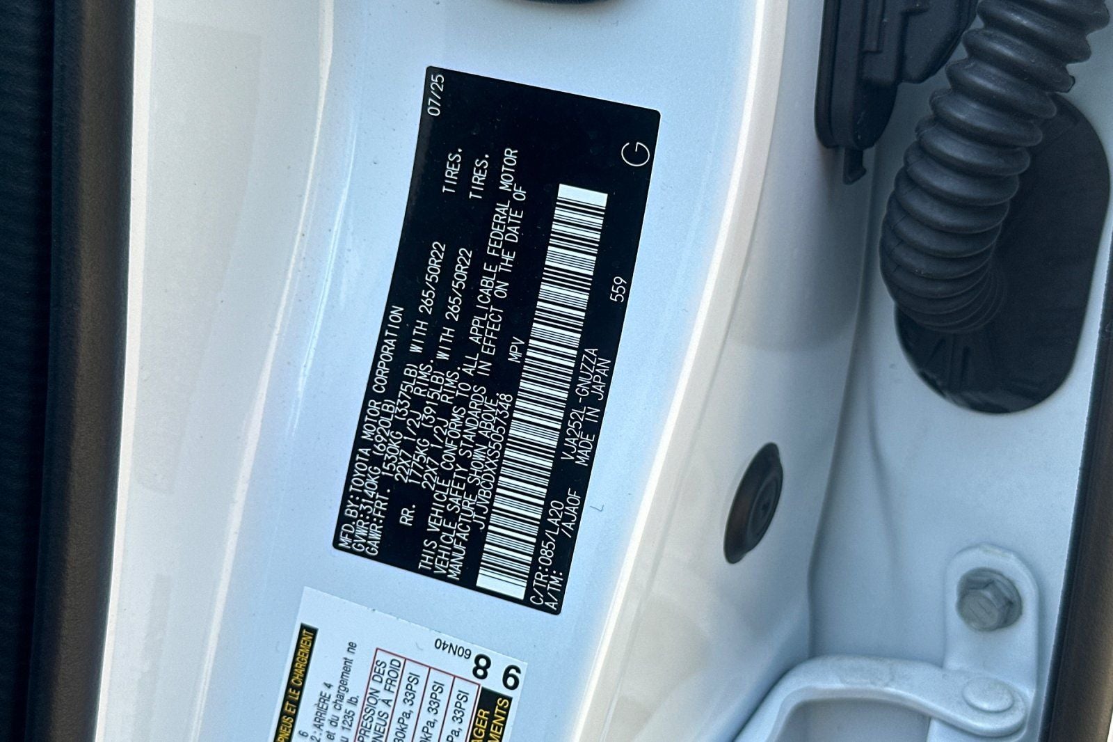 2025 Lexus GX 550 Luxury+